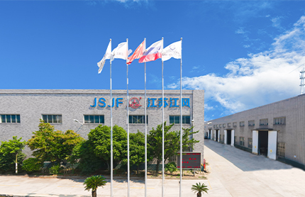 江風泵業
